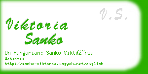viktoria sanko business card